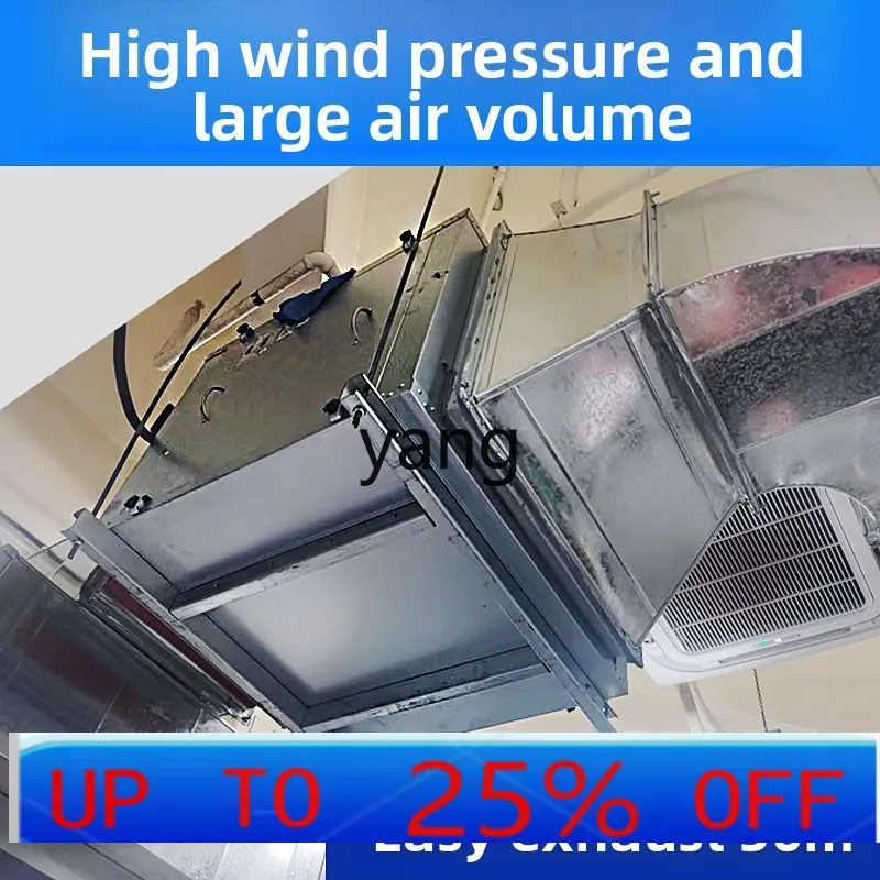 yhm kitchen special air cabinet exhaust fan high temperature and high pressure cabinet turbine
yhm kitchen special air cabinet exhaust fan high temperature and high pressure cabinet turbine