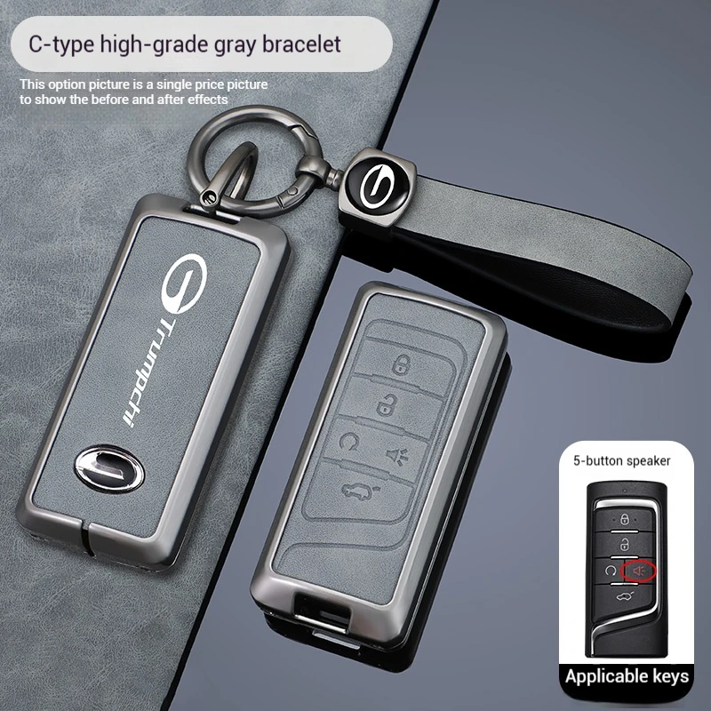 Car Remote Key Case Cover For GAC Trumpchi GS7 GS8 GM8 GS5 GA6 GM6 Key Protect Holder Fob Keychain Accessories Car-Styling
Car Remote Key Case Cover For GAC Trumpchi GS7 GS8 GM8 GS5 GA6 GM6 Key Protect Holder Fob Keychain Accessories Car-Styling