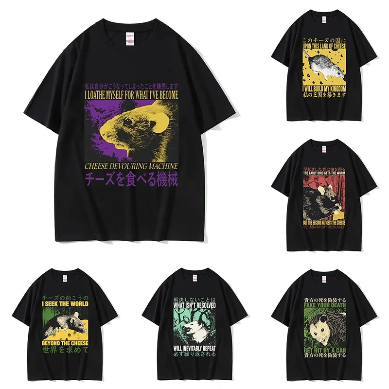 Funny Cheese Devouring Machine Japanese Rat Graphic T Shirts Men Vintage Fashion O-Neck Oversized T-shirt Y2k Unisex
Funny Cheese Devouring Machine Japanese Rat Graphic T Shirts Men Vintage Fashion O-Neck Oversized T-shirt Y2k Unisex