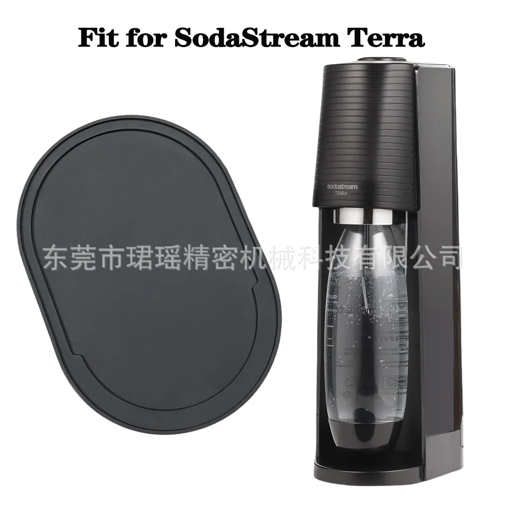 5Pcs Soda Machine Non-Slip Mat Suitable for SodaStream DUO, CRYSTAL 3.0, TERRA 
5Pcs Soda Machine Non-Slip Mat Suitable for SodaStream DUO, CRYSTAL 3.0, TERRA