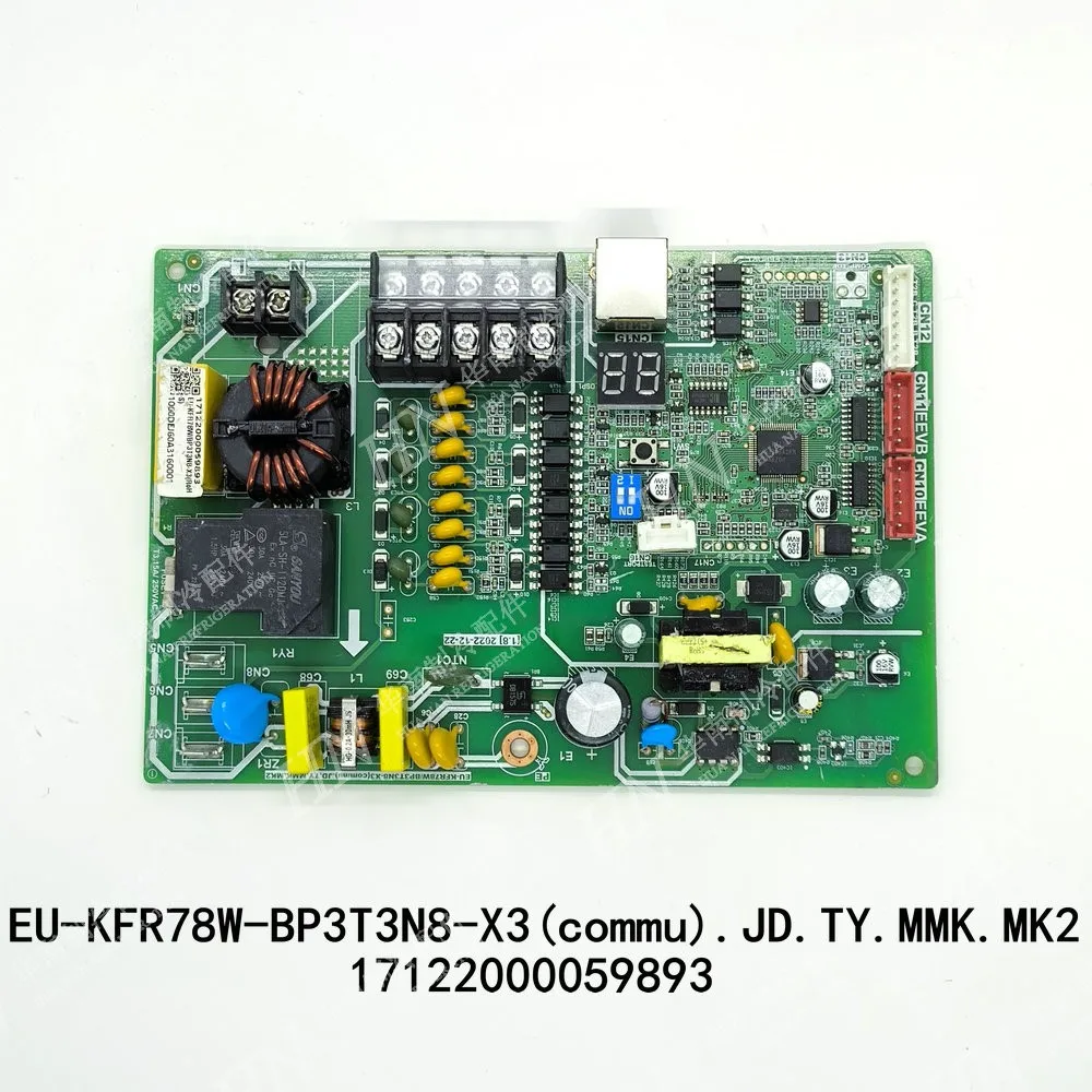 New for Midea air conditioning motherboard 17122000059893 EU-KFR78W/BP3T3N8-X3(commu)
New for Midea air conditioning motherboard 17122000059893 EU-KFR78W/BP3T3N8-X3(commu)