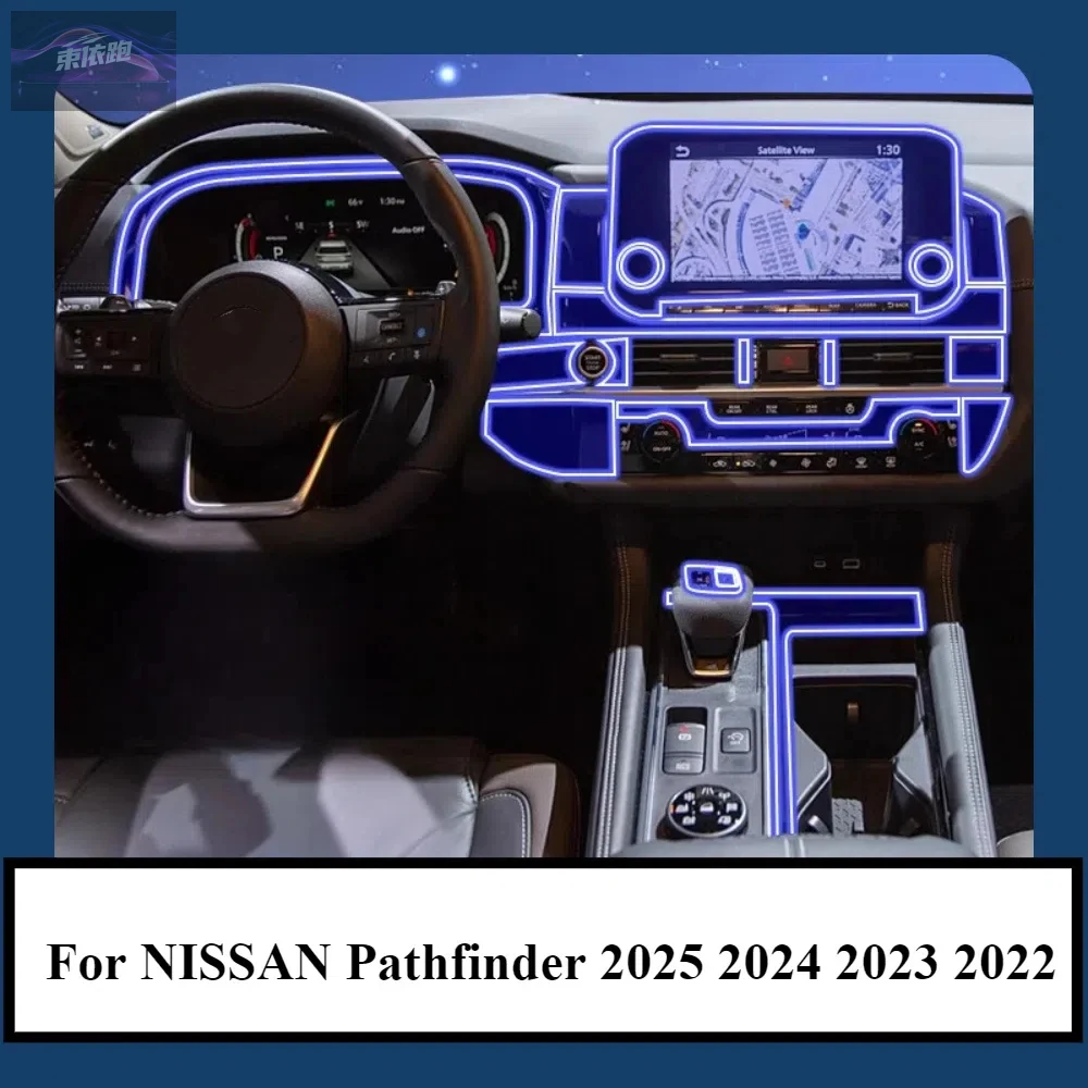 For NISSAN Pathfinder 2025 2024 2023 2022 PPF Protection Film Accessories Interior Transparent TPU GPS Gear Panel Center Console
For NISSAN Pathfinder 2025 2024 2023 2022 PPF Protection Film Accessories Interior Transparent TPU GPS Gear Panel Center Console