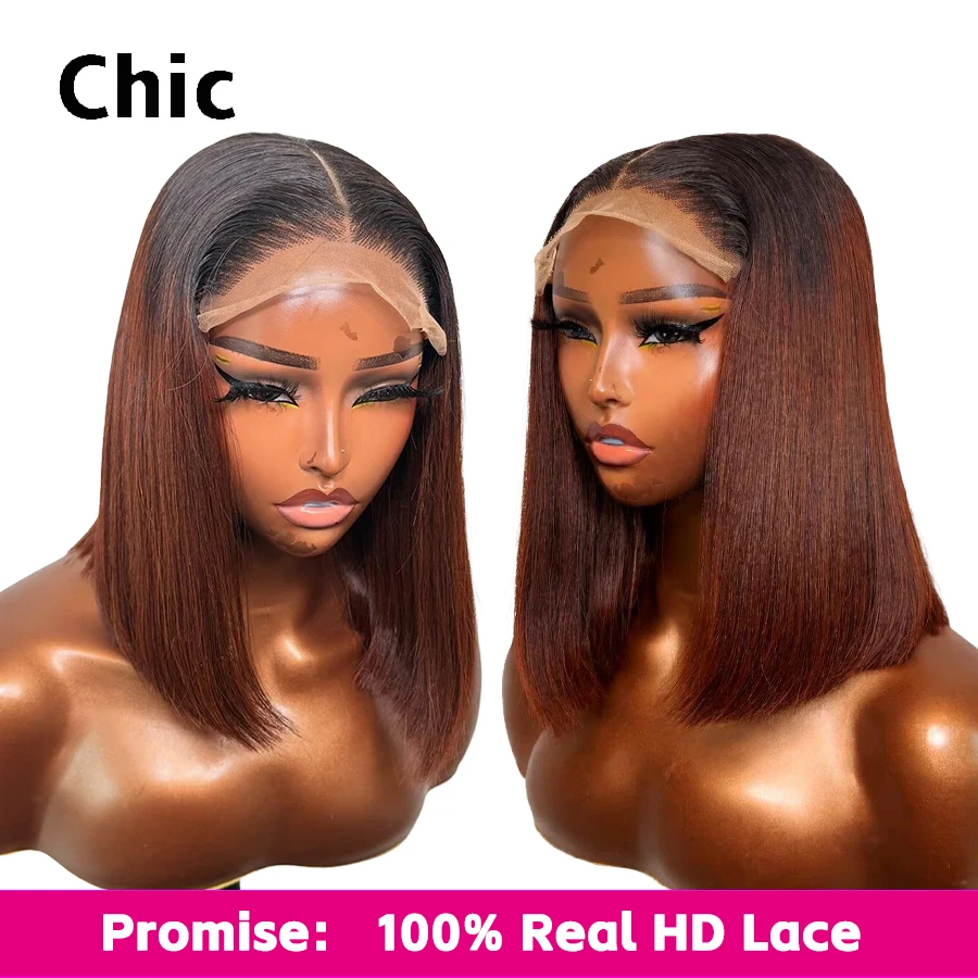 Gd Chic Ombre Human Hair Wigs #1B/33 100% Human Hair Straight Short Bob Wig Glueless Real HD Lace Wig With Baby Hair Pre Plucked
Gd Chic Ombre Human Hair Wigs #1B/33 100% Human Hair Straight Short Bob Wig Glueless Real HD Lace Wig With Baby Hair Pre Plucked