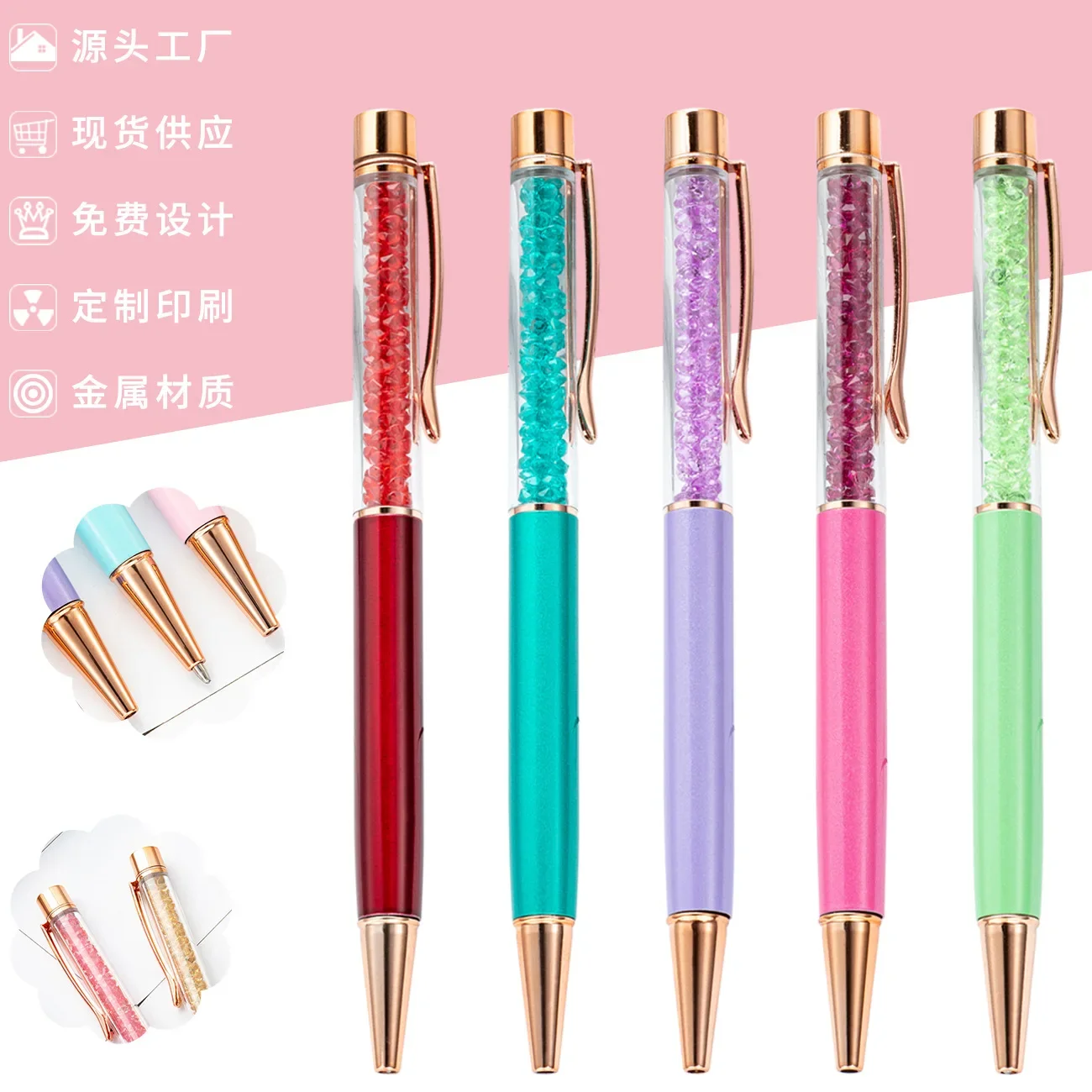 30PCS Caneta de cristal de metal com núcleo rotativo, caneta publicitária de conferência, caneta esferográfica multi-cor B
30PCS Caneta de cristal de metal com núcleo rotativo, caneta publicitária de conferência, caneta esferográfica multi-cor B