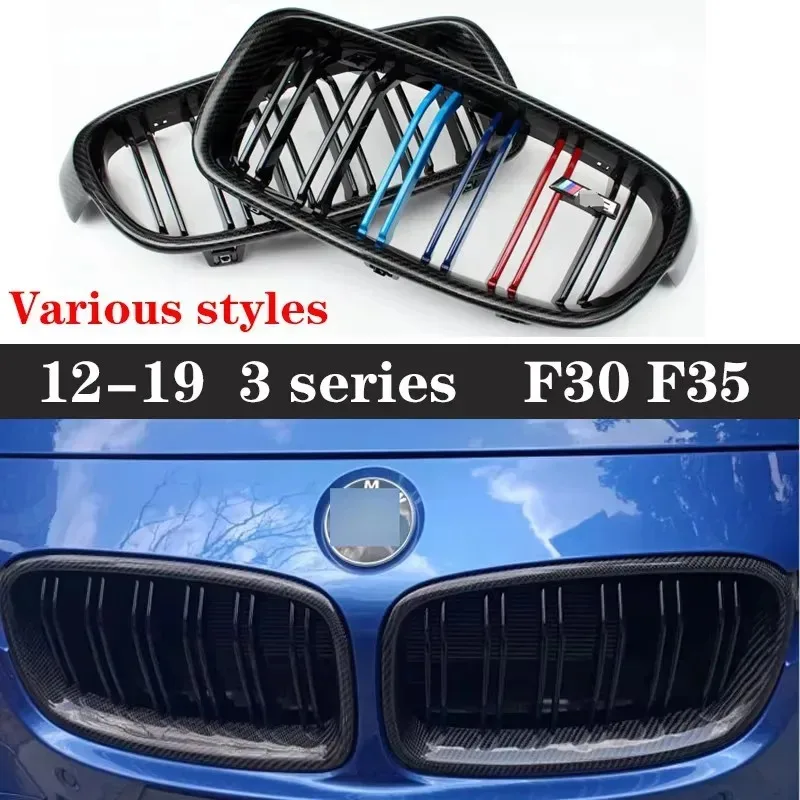 Для BMW 3 серии F30 F35 2013-2019 глянцевая черная пластиковая решетка переднего бампера в стиле M из АБС-пластика для декора автомобиля
Для BMW 3 серии F30 F35 2013-2019 глянцевая черная пластиковая решетка переднего бампера в стиле M из АБС-пластика для декора автомобиля
