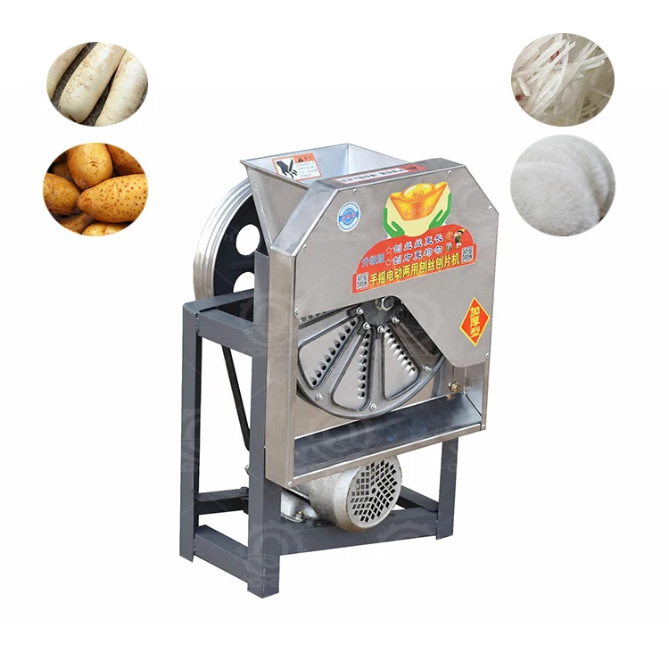 Industrial wholesale electric stainless steel vegetable slicer sales 
Industrial wholesale electric stainless steel vegetable slicer sales