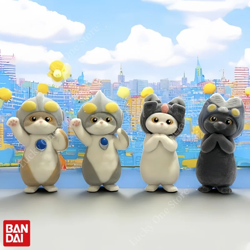 Коллекционная модель BABDAI Gacha Ultraman First Generation Tiga, фигурка в форме игрушки для мальчиков и девочек, модная слепая коробка для фанатов аниме
Коллекционная модель BABDAI Gacha Ultraman First Generation Tiga, фигурка в форме игрушки для мальчиков и девочек, модная слепая коробка для фанатов аниме