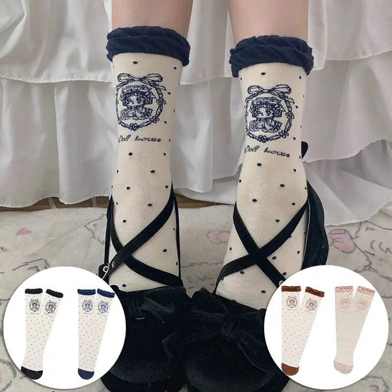 Korean Japanese Lolita Harajuku Women Cosplay Princess Socks for Girls Cute Sweet Kawaii Pink Navy Socks Student Cotton Socks
Korean Japanese Lolita Harajuku Women Cosplay Princess Socks for Girls Cute Sweet Kawaii Pink Navy Socks Student Cotton Socks
