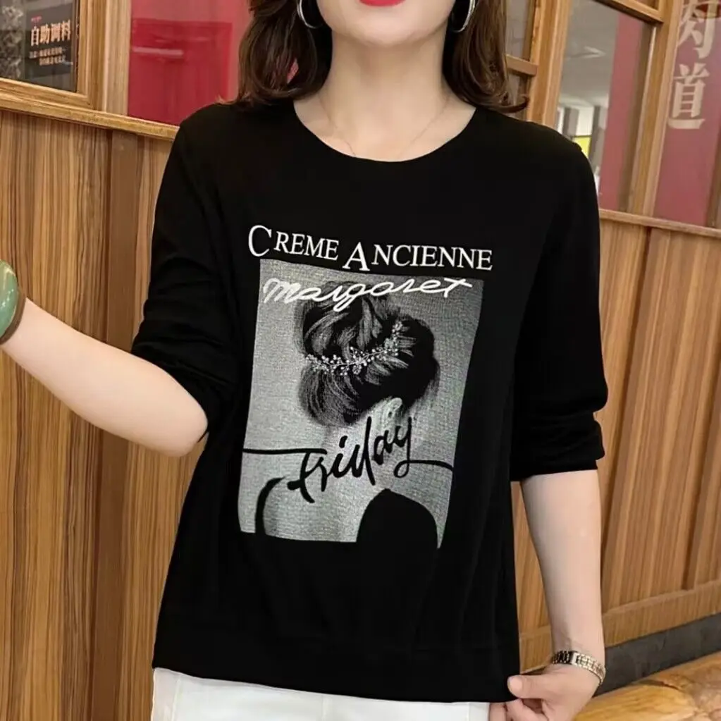 Fashion Women Printing Long Sleeve T-shirt Spring Autumn New Loose Korean Clothing Basic Bottoming Vintage Casual Pullover Top
Fashion Women Printing Long Sleeve T-shirt Spring Autumn New Loose Korean Clothing Basic Bottoming Vintage Casual Pullover Top