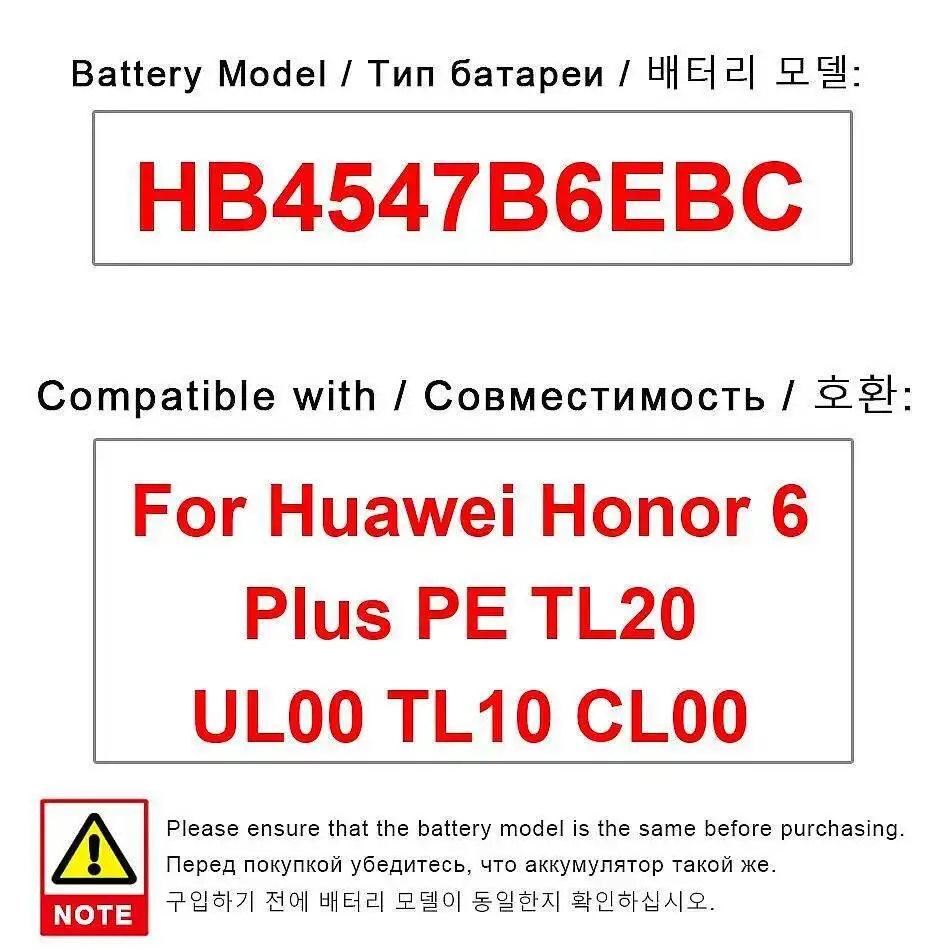 Прочный HB4547B6EBC долговечный аккумулятор для мобильного телефона для Huawei Honor 6 Plus PE TL20 UL00 TL10 CL00 3600 мАч 
Прочный HB4547B6EBC долговечный аккумулятор для мобильного телефона для Huawei Honor 6 Plus PE TL20 UL00 TL10 CL00 3600 мАч