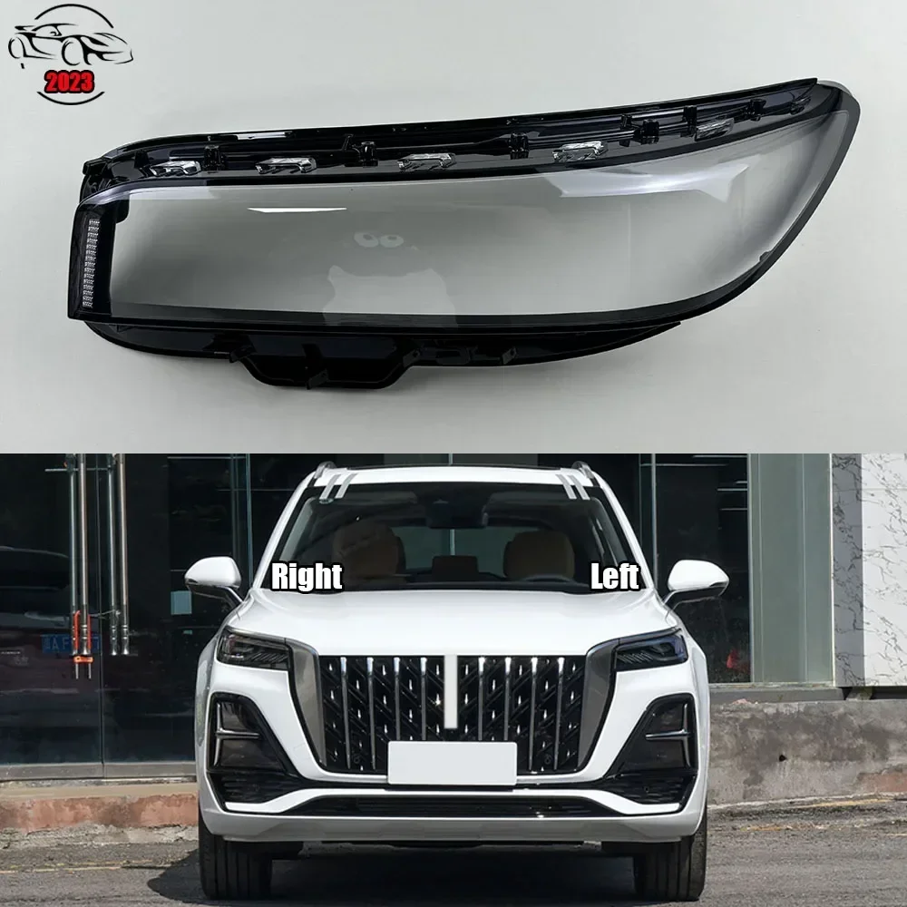 For Hong Qi HS5 2023 Headlamp Transparent Cover Headlight Shell Lampshade Case Plexiglass Replace Original Lens
For Hong Qi HS5 2023 Headlamp Transparent Cover Headlight Shell Lampshade Case Plexiglass Replace Original Lens