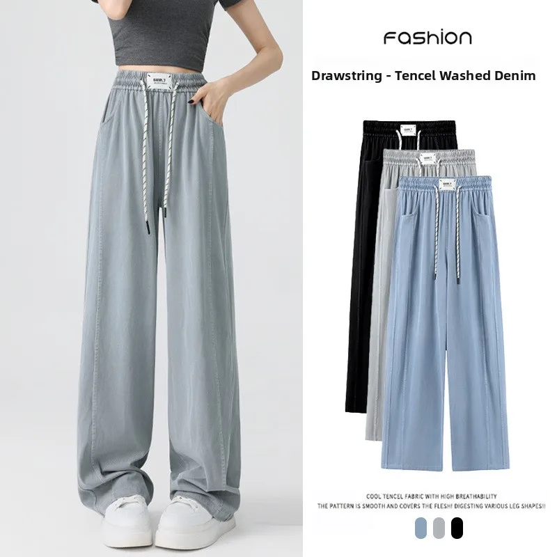Casual High Waist Washed Denim Jeans Women plus Size Thin Elastic Straight Leg Jeans Summer New Style Casual Loose Fit
Casual High Waist Washed Denim Jeans Women plus Size Thin Elastic Straight Leg Jeans Summer New Style Casual Loose Fit