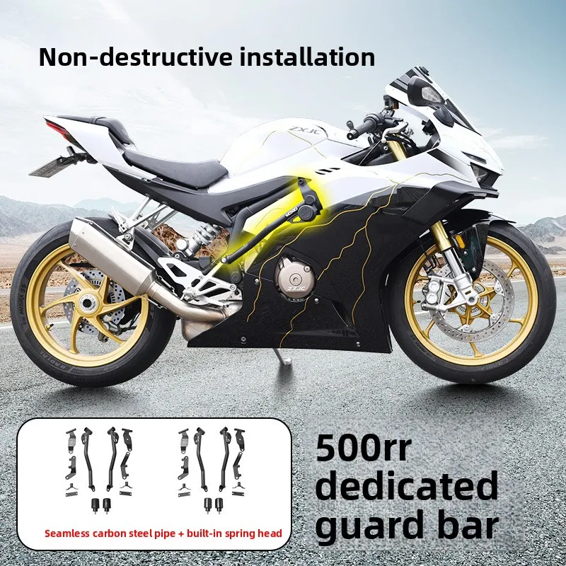 For 500RR Bumper Motorcycle Front Guards Built-in Spring Anti-Drop Competitive Guards Cover For ZXMOTO 500RR
For 500RR Bumper Motorcycle Front Guards Built-in Spring Anti-Drop Competitive Guards Cover For ZXMOTO 500RR