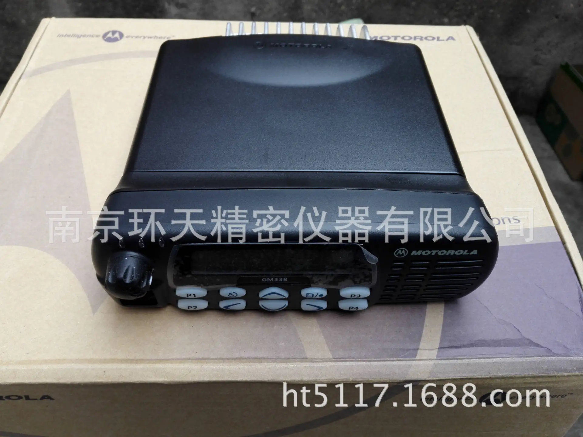Applicable to GM338 car radio, unlimited distance car radio, dual-stage car radio
Applicable to GM338 car radio, unlimited distance car radio, dual-stage car radio