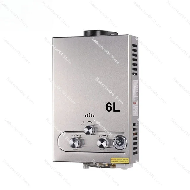 Hot Selling Outdoor Portable RV Gas Water Heater
Hot Selling Outdoor Portable RV Gas Water Heater