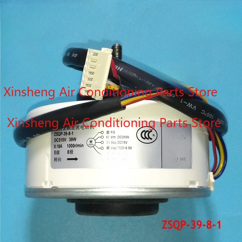 Brand new for Midea Air Purifier Air Conditioner Motor ZSQP-39-8-1
Brand new for Midea Air Purifier Air Conditioner Motor ZSQP-39-8-1