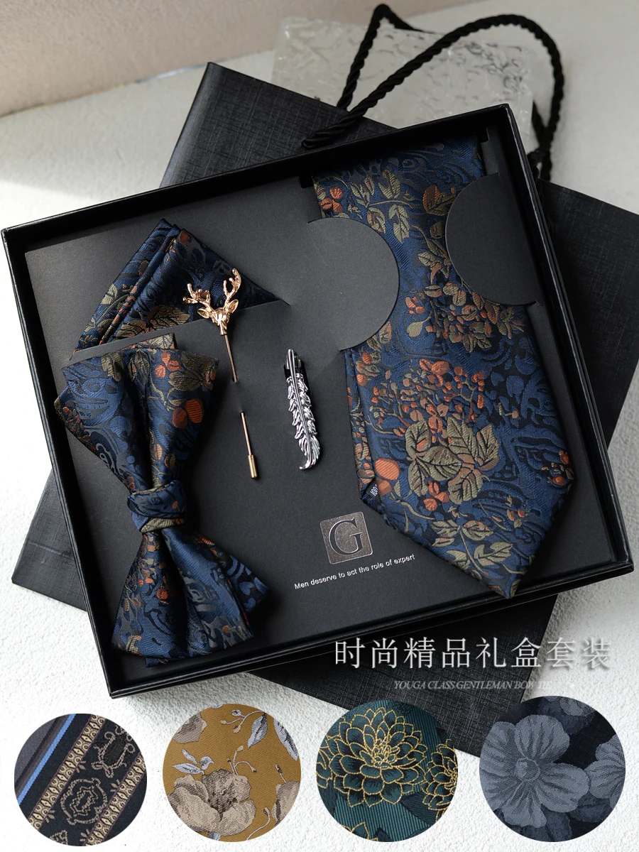 Men's Bow Tie Pocket Towel Business Gift Box Exquisite Set Wedding Groom Best Man Gift Birthday Student Tide
Men's Bow Tie Pocket Towel Business Gift Box Exquisite Set Wedding Groom Best Man Gift Birthday Student Tide