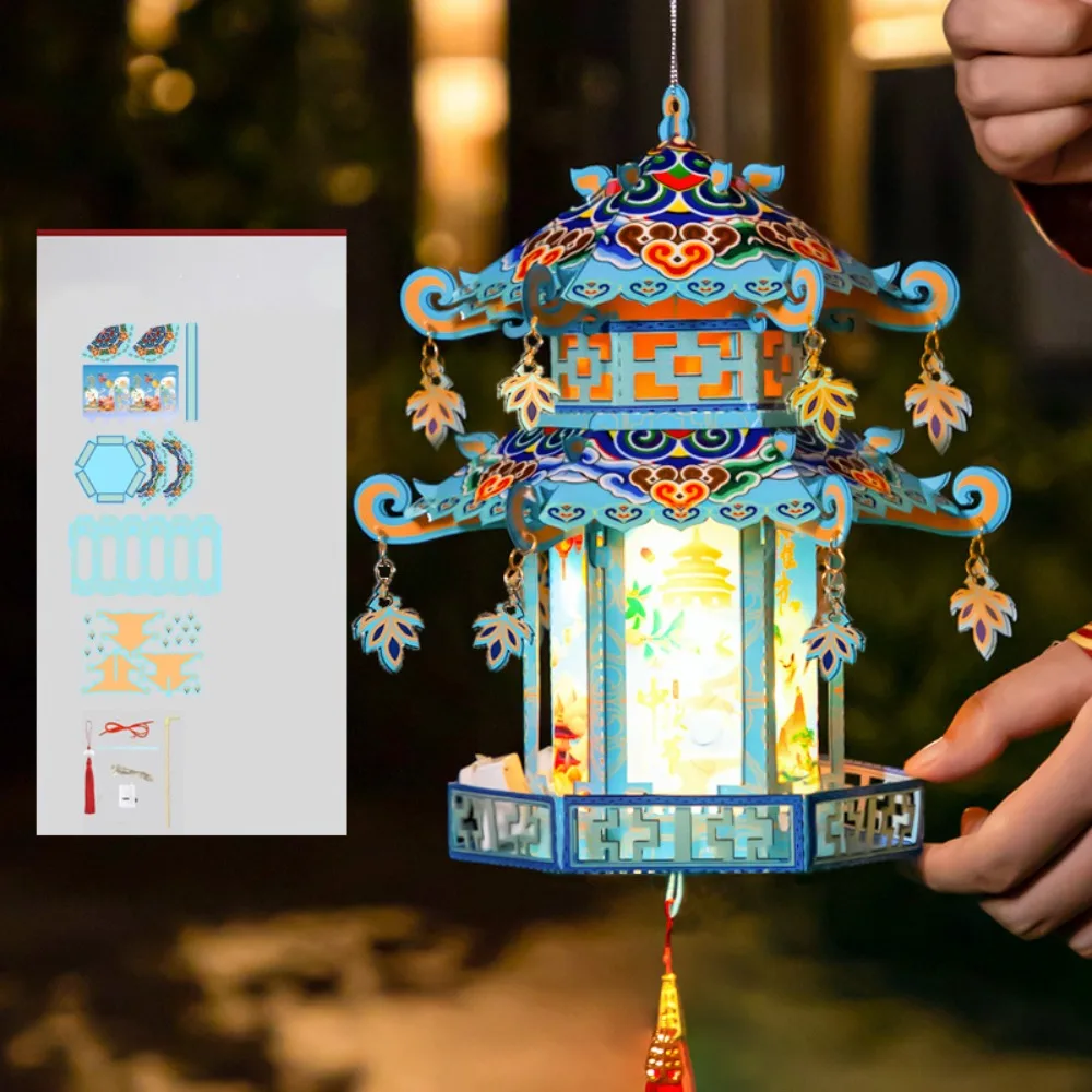 Pavilion Shape Mid-Autumn Festival Lantern Ancient-style Openwork Projection DIY Lantern Material Kit Luminous PVC
Pavilion Shape Mid-Autumn Festival Lantern Ancient-style Openwork Projection DIY Lantern Material Kit Luminous PVC
