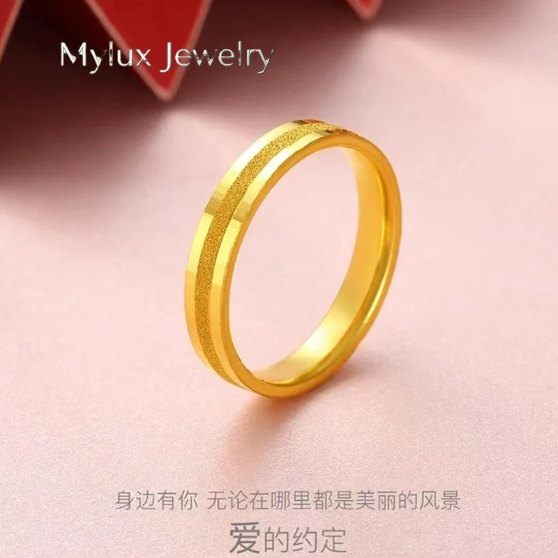 Mylux Jewelry 24K AU999 Pure Gold Couple Ring - Men's and Women's Fashion New Matte Smooth Design | Ideal Gold Jewelry Gift
Mylux Jewelry 24K AU999 Pure Gold Couple Ring - Men's and Women's Fashion New Matte Smooth Design | Ideal Gold Jewelry Gift