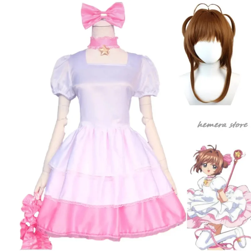 2025 New Anime Cardcaptor Sakura Card Captor Kinomoto Sakura Cosplay Costume Wig Pink White Dress Lolita Woman Kawaii Birth ★ ★
2025 New Anime Cardcaptor Sakura Card Captor Kinomoto Sakura Cosplay Costume Wig Pink White Dress Lolita Woman Kawaii Birth ★ ★