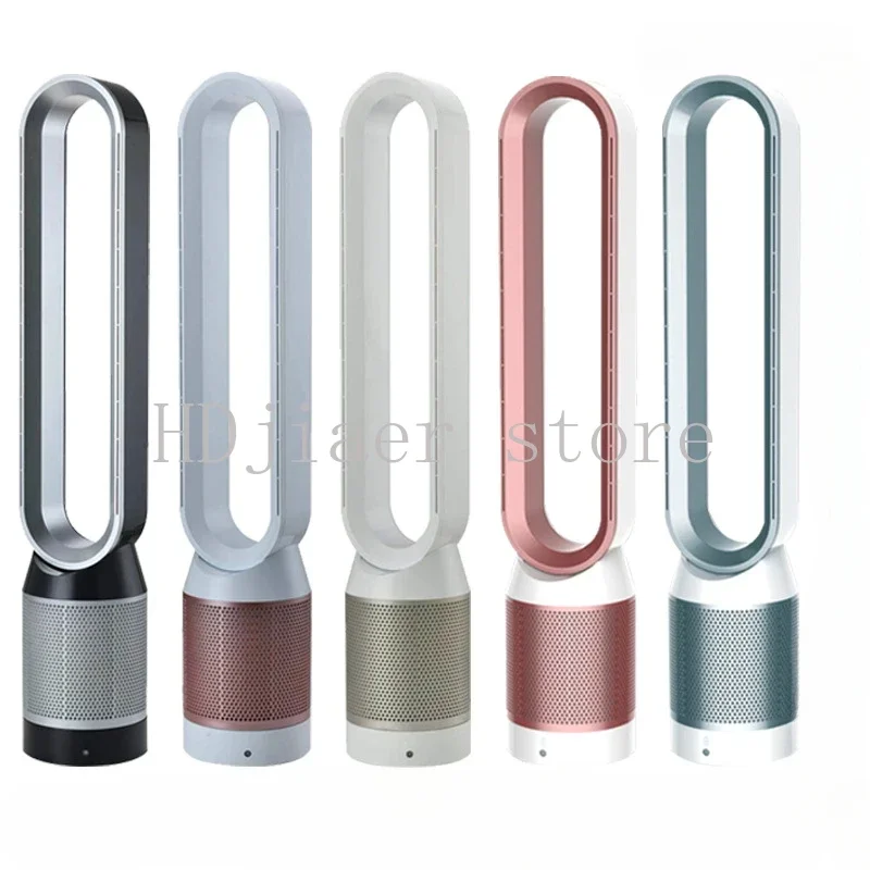 220V 42 Inch New Leafless Fan Silent Home Desktop Floor Remote Control Tower Fan Air Purification Electric Fan
220V 42 Inch New Leafless Fan Silent Home Desktop Floor Remote Control Tower Fan Air Purification Electric Fan
