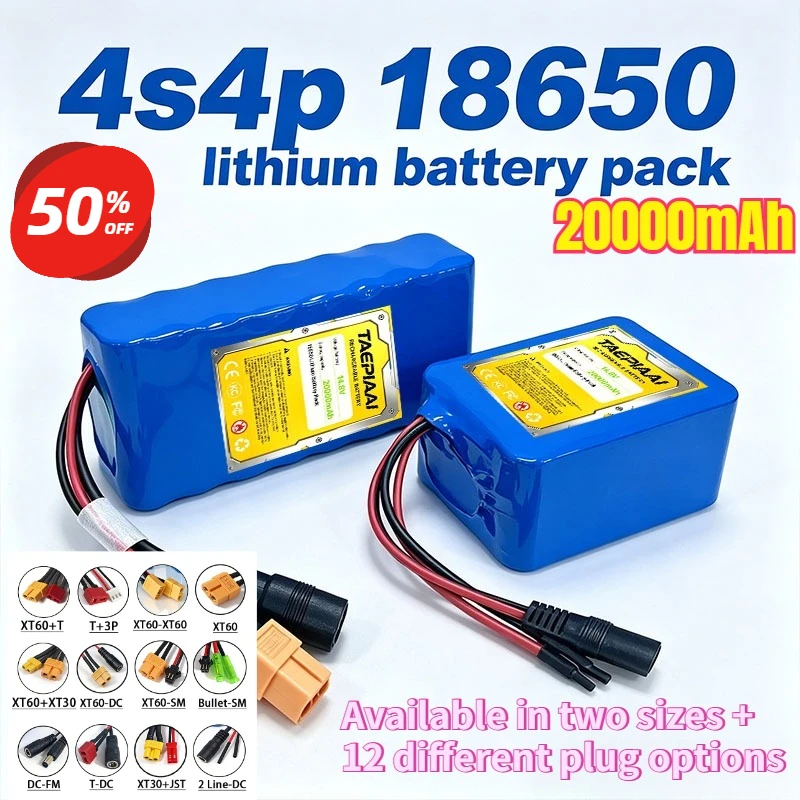 14.8V 4S4P 16Ah 18650 Lithium Battery Pack High Capacity Rechargeable Built-in BMS For Electric Sprayer Outdoor Speaker
14.8V 4S4P 16Ah 18650 Lithium Battery Pack High Capacity Rechargeable Built-in BMS For Electric Sprayer Outdoor Speaker