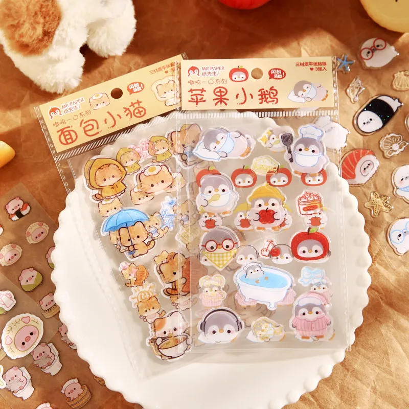 Cute Pet Pattern Multi Material Stickers Howl Series Flat Drip Glue Journal Decor & Sealing Stickers
Cute Pet Pattern Multi Material Stickers Howl Series Flat Drip Glue Journal Decor & Sealing Stickers