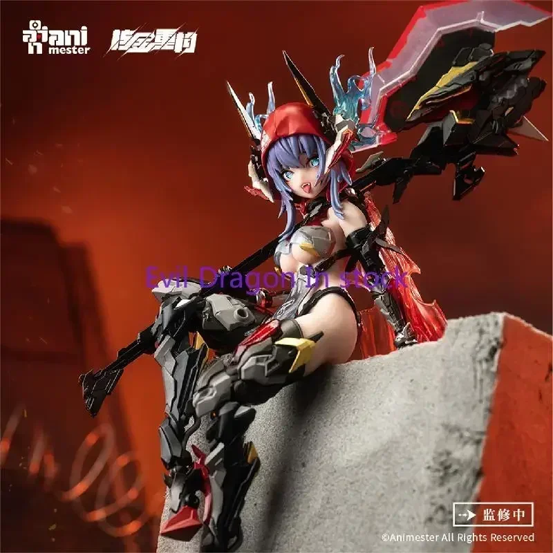 In Stock 1/9 21cm Anime Action Figure Model Toy Original Nuclear Gold Reconstruction Doll Model Collection Gift Red Barbera
In Stock 1/9 21cm Anime Action Figure Model Toy Original Nuclear Gold Reconstruction Doll Model Collection Gift Red Barbera