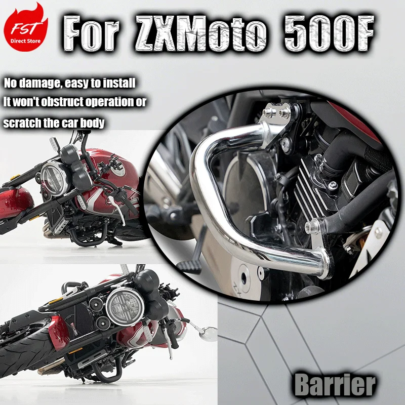 Fits Zhangxue 500F Crash Bar Bumper Motorcycle Anti-fall Guard
Fits Zhangxue 500F Crash Bar Bumper Motorcycle Anti-fall Guard