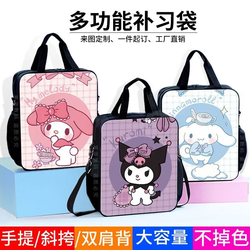 Sanrio Kawaii Children's Crossbody Bag My Melody Fashion Canvas Bag Girl Cartoon Large Capacity Three-Purpose Shoulder Tote Bag
Sanrio Kawaii Children's Crossbody Bag My Melody Fashion Canvas Bag Girl Cartoon Large Capacity Three-Purpose Shoulder Tote Bag