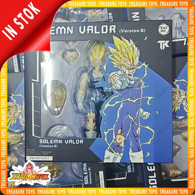 Black Hole Toys & TK Dragon Ball SHF Super Saiyan SSJ Majin Vegeta Full Power Anime Action Figures Models Gifts Kid Toy
Black Hole Toys & TK Dragon Ball SHF Super Saiyan SSJ Majin Vegeta Full Power Anime Action Figures Models Gifts Kid Toy