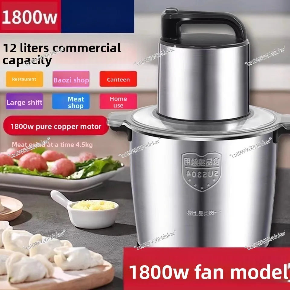 Новая мощная бытовая и коммерческая мясорубка, мясорубка 1800 Вт, мясорубка большой емкости, овощной соус чили
Новая мощная бытовая и коммерческая мясорубка, мясорубка 1800 Вт, мясорубка большой емкости, овощной соус чили