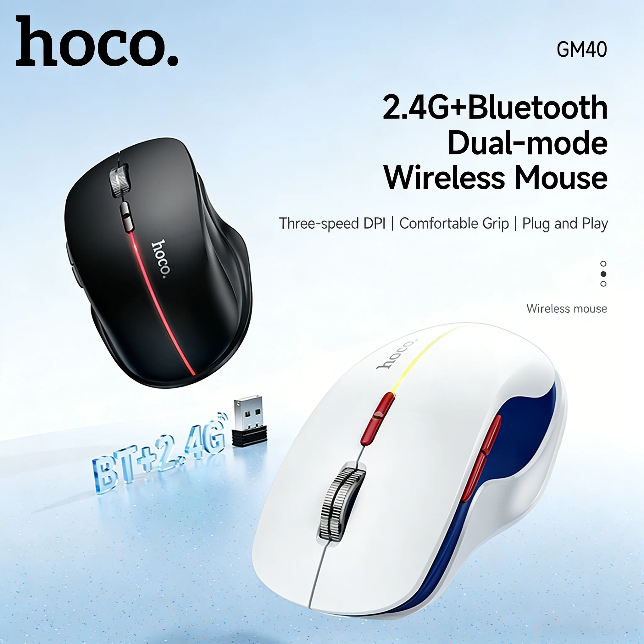HOCO Rechargtable 2.4G Bluetooth Dual Mode Wireless Mouse 1600DPI 7 Buttons with Page Flipping Function RGB Mouse For PC Laptop
HOCO Rechargtable 2.4G Bluetooth Dual Mode Wireless Mouse 1600DPI 7 Buttons with Page Flipping Function RGB Mouse For PC Laptop