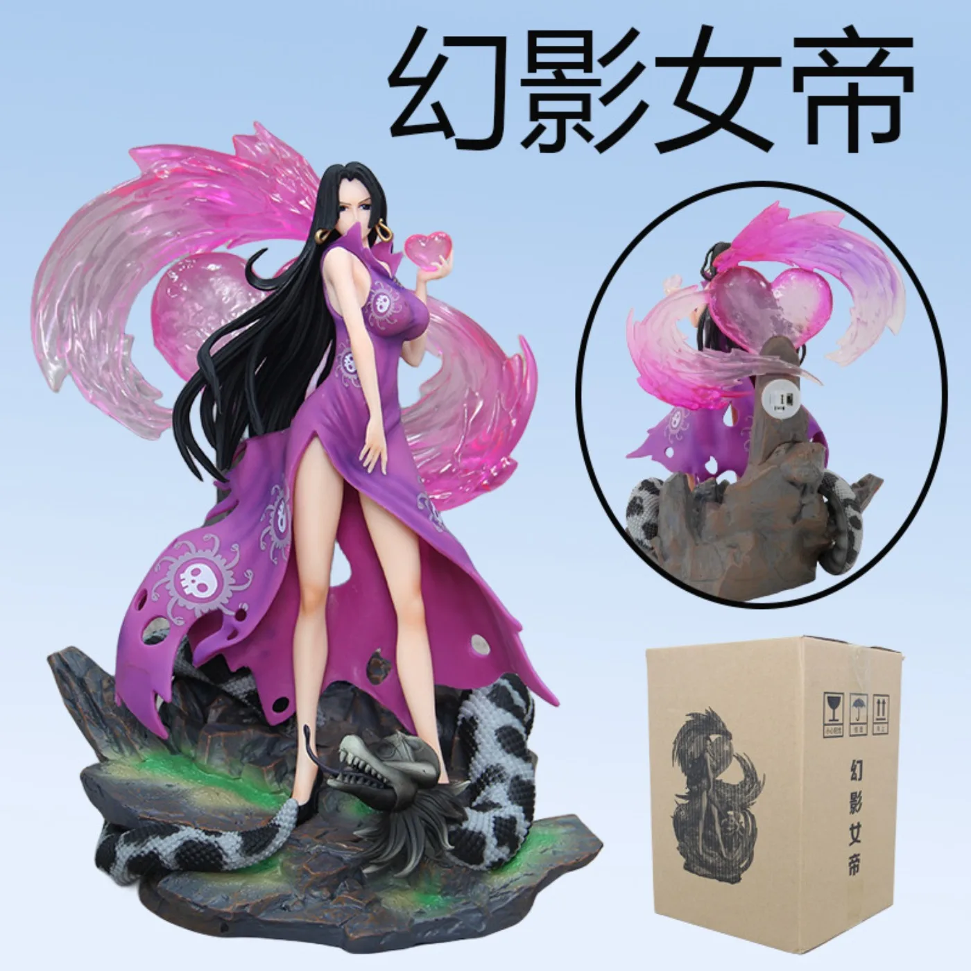 One Piece Phantom Ver Boa Hancock 36cm Standing Pose Anime Figure Statue Desktop Decoration Gift
One Piece Phantom Ver Boa Hancock 36cm Standing Pose Anime Figure Statue Desktop Decoration Gift