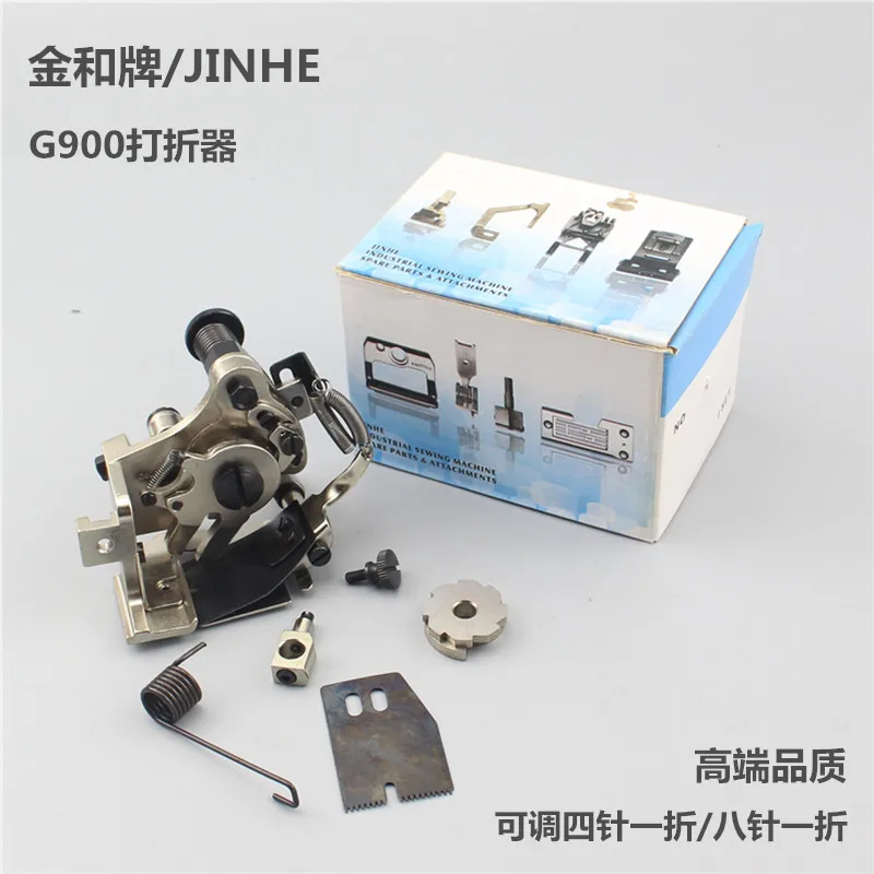 Lockstitch Sewing Machine Industrial Sewing Machine Accessories Wrinkle Machine Computer lockstitch Pleated Presser Foot Locksti
Lockstitch Sewing Machine Industrial Sewing Machine Accessories Wrinkle Machine Computer lockstitch Pleated Presser Foot Locksti