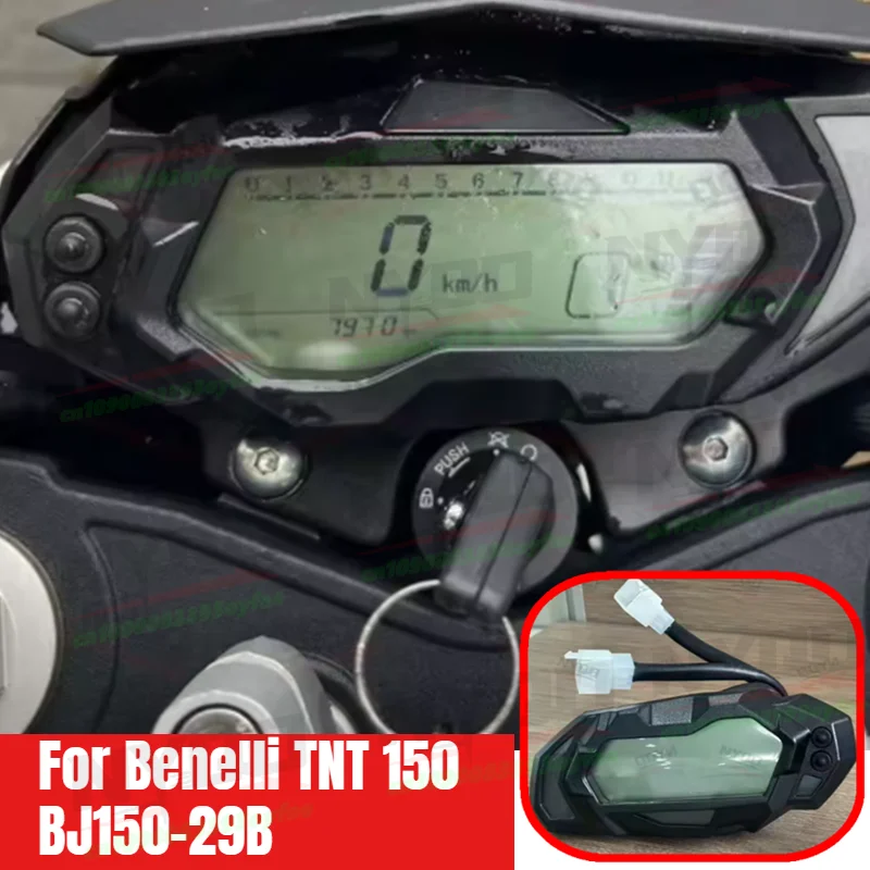BJ150 TNT150 Motorcycle Accessories Meter Speedometer Odometer Fuel Meter LCD Meter Tachometer For Benelli TNT 150 BJ150-29B
BJ150 TNT150 Motorcycle Accessories Meter Speedometer Odometer Fuel Meter LCD Meter Tachometer For Benelli TNT 150 BJ150-29B