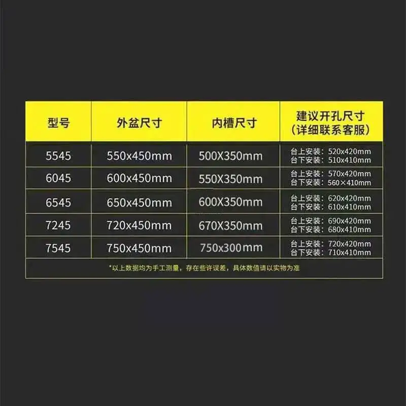 Кухонная мойка Gold Sinks из нержавеющей стали, современная, ручной работы, класса люкс, одинарная, встраиваемая под столешницу
Кухонная мойка Gold Sinks из нержавеющей стали, современная, ручной работы, класса люкс, одинарная, встраиваемая под столешницу