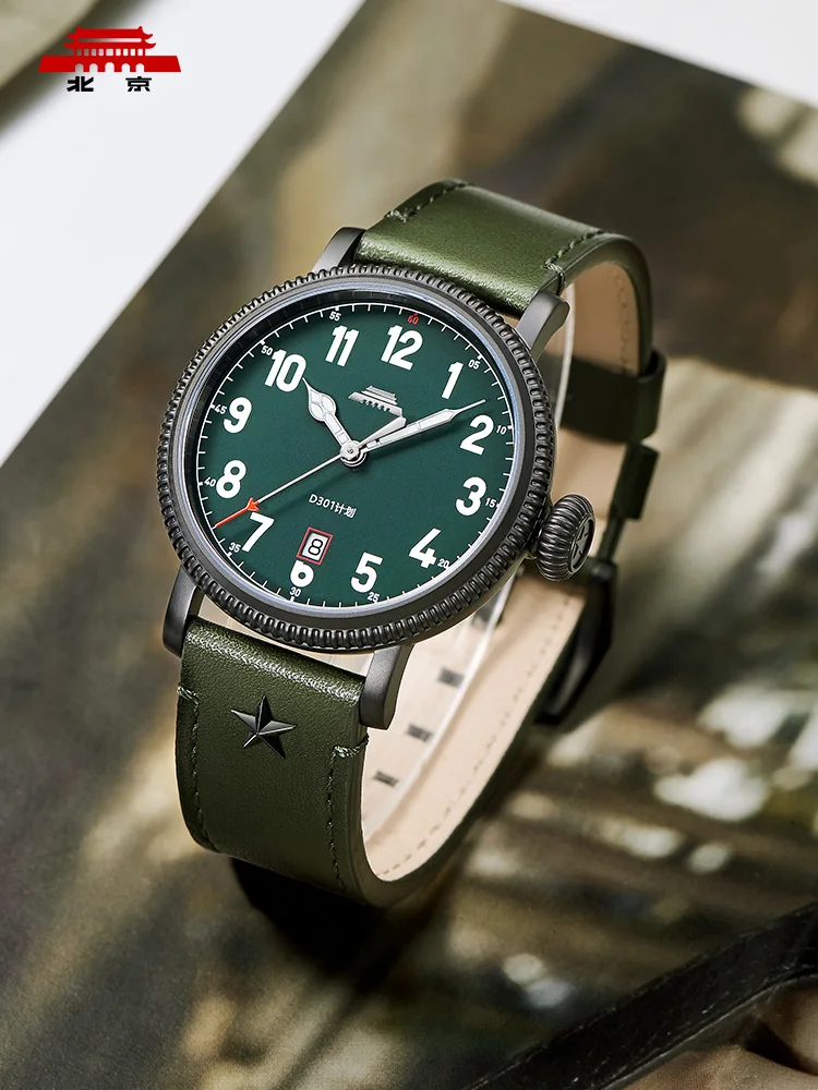 Beijing Watch Official Genuine Automatic Mechanical Watch Men's Replica Luminous Calendar Waterproof Watch Gift
Beijing Watch Official Genuine Automatic Mechanical Watch Men's Replica Luminous Calendar Waterproof Watch Gift