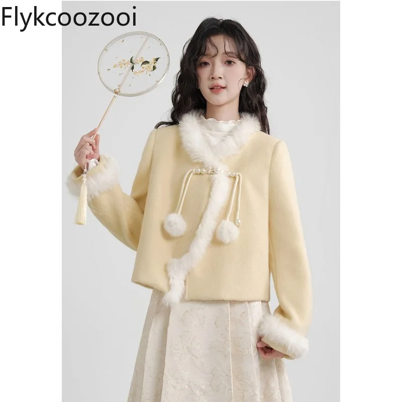 Chinese Retro Beading Asymmetric Tweed Coat Women Embroidered High-waisted Pleated Mid Skirt Winter Ladylike Slim Two Pieces 
Chinese Retro Beading Asymmetric Tweed Coat Women Embroidered High-waisted Pleated Mid Skirt Winter Ladylike Slim Two Pieces