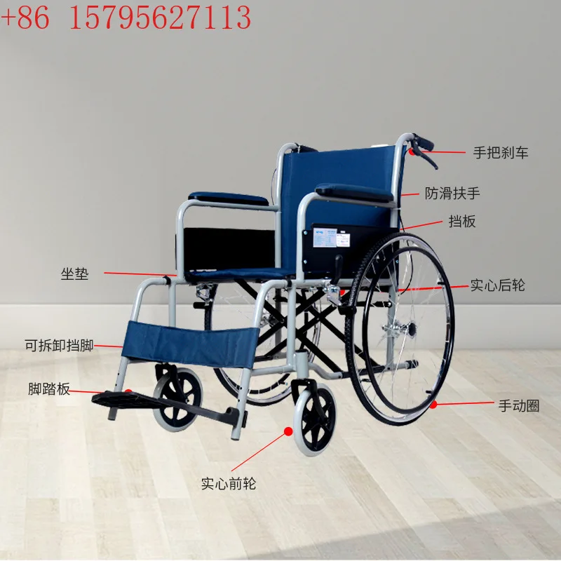 Elderly Disabled Wheelchair High Carbon Steel Folding Lightweight Multifunctional Hand Push Scooter
Elderly Disabled Wheelchair High Carbon Steel Folding Lightweight Multifunctional Hand Push Scooter