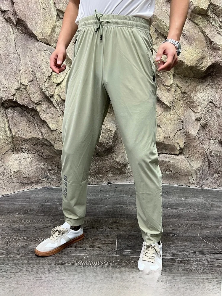 Outdoor Men's Lightweight Comfortable Breathable Sunscreen Ice Silk Quick Dry Casual Pants Straight Leg Casual Style
Outdoor Men's Lightweight Comfortable Breathable Sunscreen Ice Silk Quick Dry Casual Pants Straight Leg Casual Style