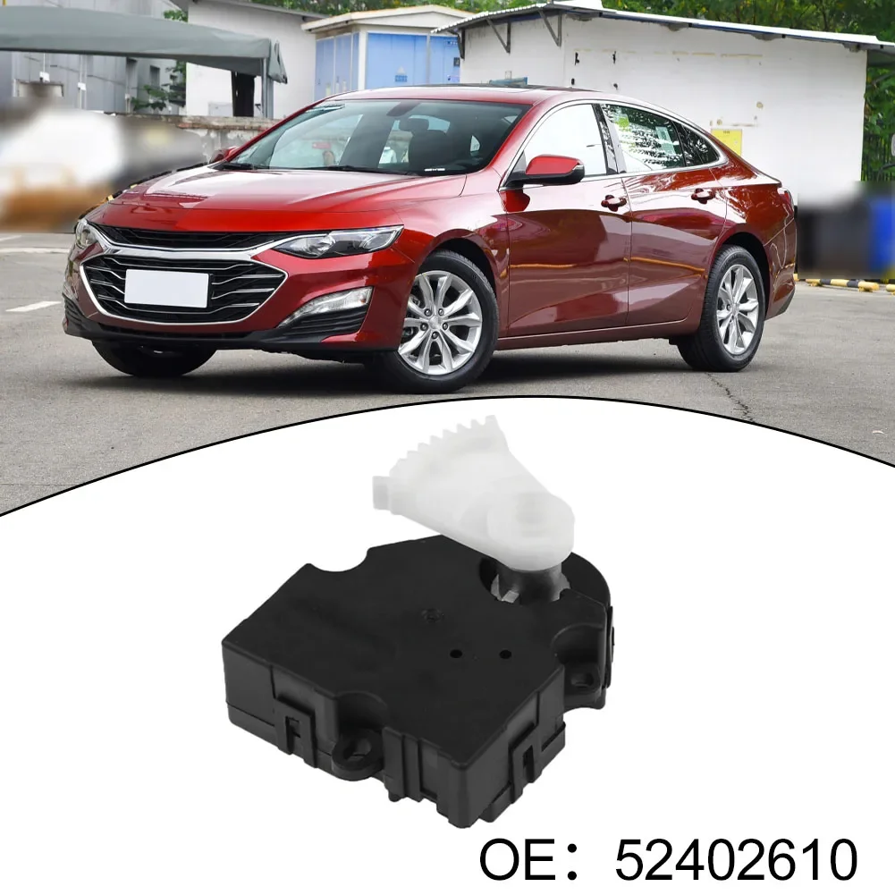 52402610 Blend Door Actuator ABS Material Anti-corrosion Non-deformation Wear-resistant For Buick Rainier 2004-2007
52402610 Blend Door Actuator ABS Material Anti-corrosion Non-deformation Wear-resistant For Buick Rainier 2004-2007