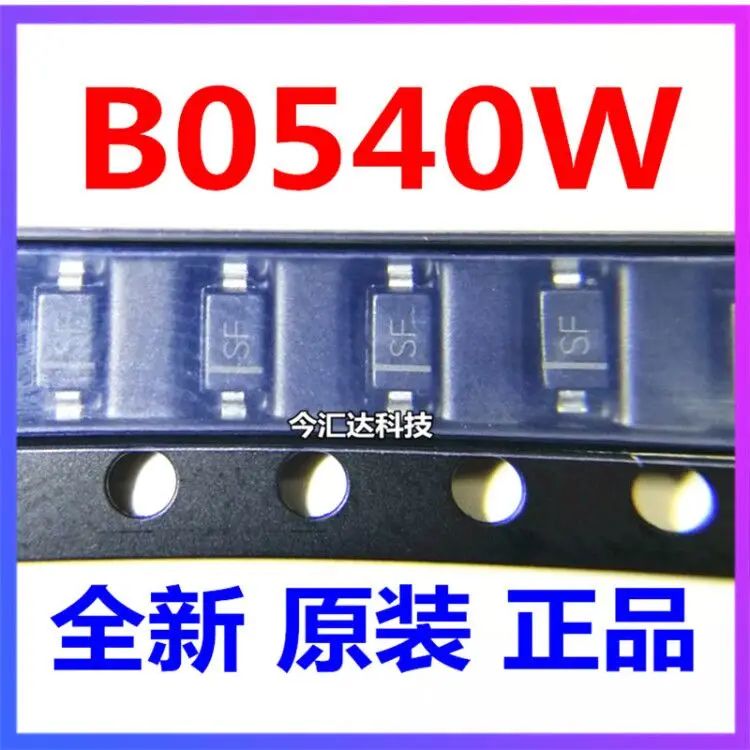 50 шт. оригинальные новые 50 шт. оригинальные новые SMD диод Шоттки B0540W трафаретная печать SF SOD-123 B0540W-7-F 1206 квадратный
50 шт. оригинальные новые 50 шт. оригинальные новые SMD диод Шоттки B0540W трафаретная печать SF SOD-123 B0540W-7-F 1206 квадратный