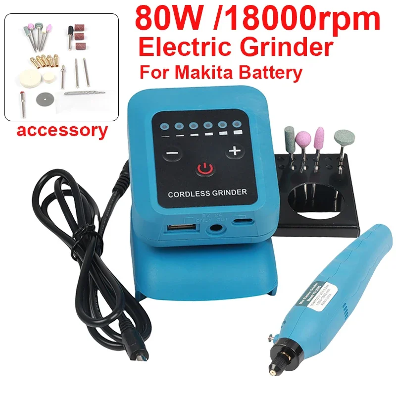 80W Mini Electric Grinder 6 Speed Adjust Up To 18000r/min Home DIY Lithium Electric Grinder for18V-21V Makita Battery No Battery
80W Mini Electric Grinder 6 Speed Adjust Up To 18000r/min Home DIY Lithium Electric Grinder for18V-21V Makita Battery No Battery