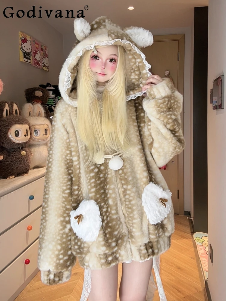Original Subculture Faux Fur Coat Winter New Girls Sweet Cool Fashion Hooded Plush Jacket Warm Thickened Jacket with Leg Warmers
Original Subculture Faux Fur Coat Winter New Girls Sweet Cool Fashion Hooded Plush Jacket Warm Thickened Jacket with Leg Warmers