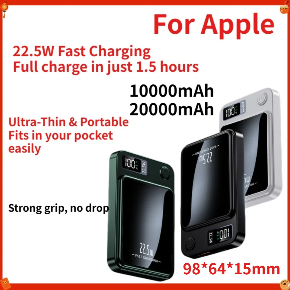 22.5W Magnetic Wireless Power Bank 10000mAh Portable Fast Charger USB-C Quick Charge External Battery for iPhone Samsung Huawei
22.5W Magnetic Wireless Power Bank 10000mAh Portable Fast Charger USB-C Quick Charge External Battery for iPhone Samsung Huawei