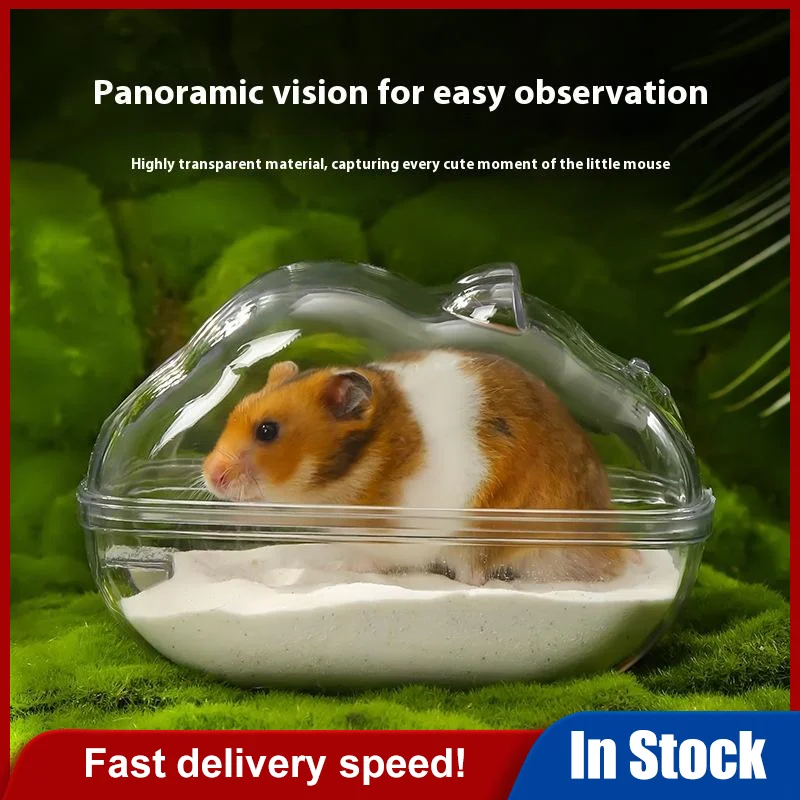 Новая прозрачная клетка для хомяков с внешним туалетом-песочницей, легко чистится, просторная, съемная ванна, принадлежности для купания мелких животных
Новая прозрачная клетка для хомяков с внешним туалетом-песочницей, легко чистится, просторная, съемная ванна, принадлежности для купания мелких животных