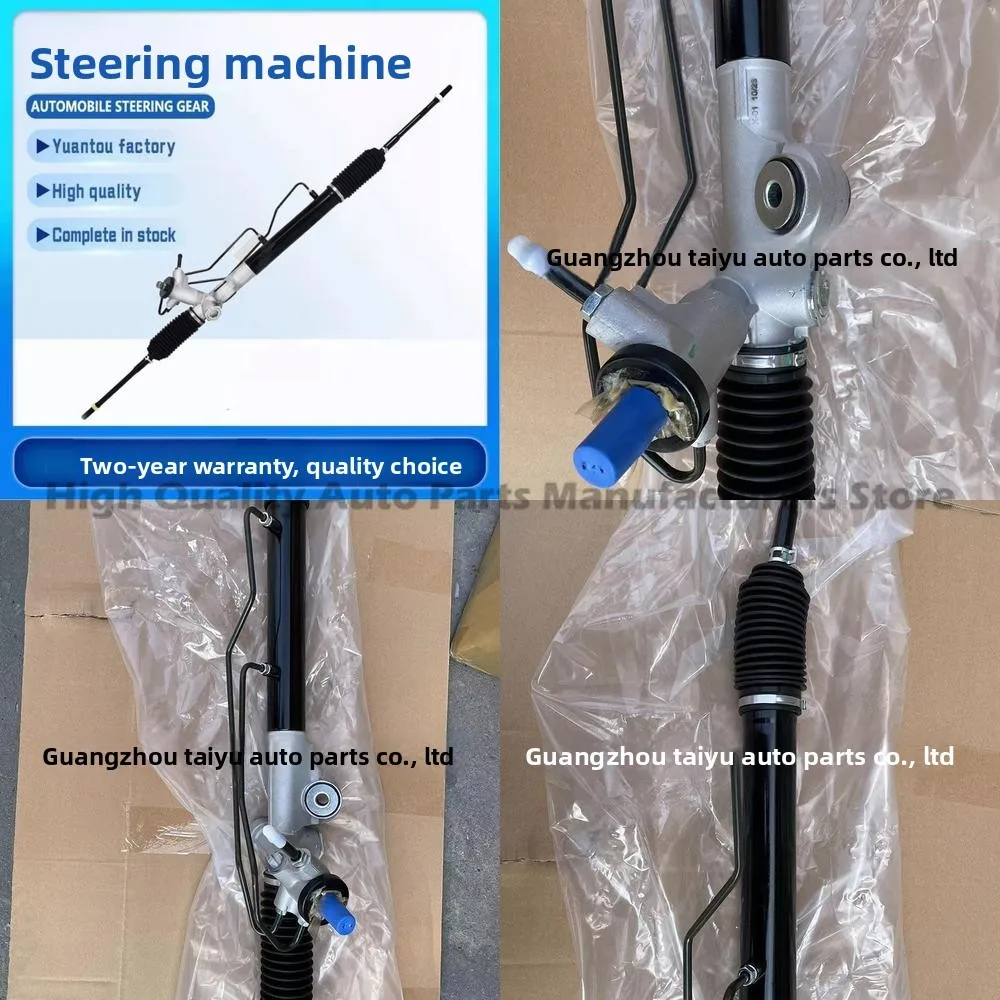 49001 95F0A Power Steering Gear Box for Nissan Murano Tiida Navara B10 N16
49001 95F0A Power Steering Gear Box for Nissan Murano Tiida Navara B10 N16