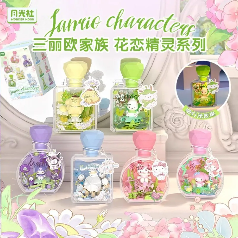 Official Moon Society Sanrio Flower Love Elf Wishing Bottle Building Blocks Blind Box DIY Assembled Toy Gift
Official Moon Society Sanrio Flower Love Elf Wishing Bottle Building Blocks Blind Box DIY Assembled Toy Gift