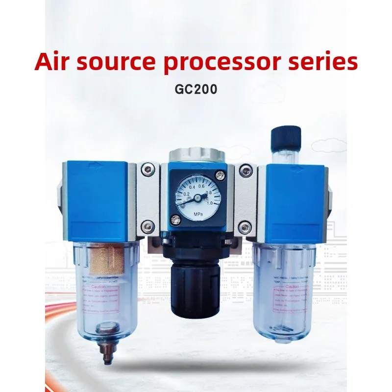 Filter GC200 triplet pneumatic components, air source processor oil-water separator, precise pressure regulation
Filter GC200 triplet pneumatic components, air source processor oil-water separator, precise pressure regulation